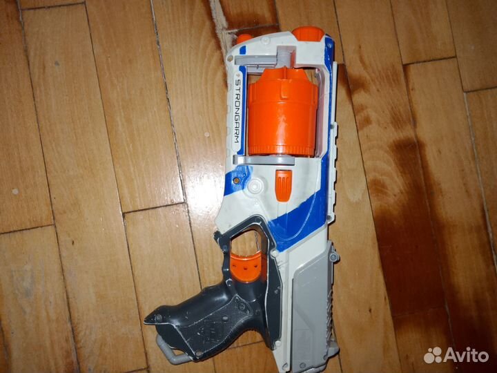 Nerf strongarm