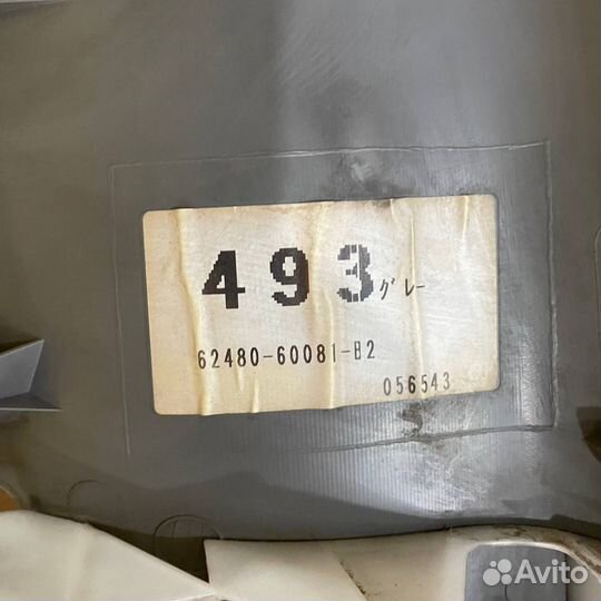 Накладка кузова Land Cruiser 100-105 98-07 LH