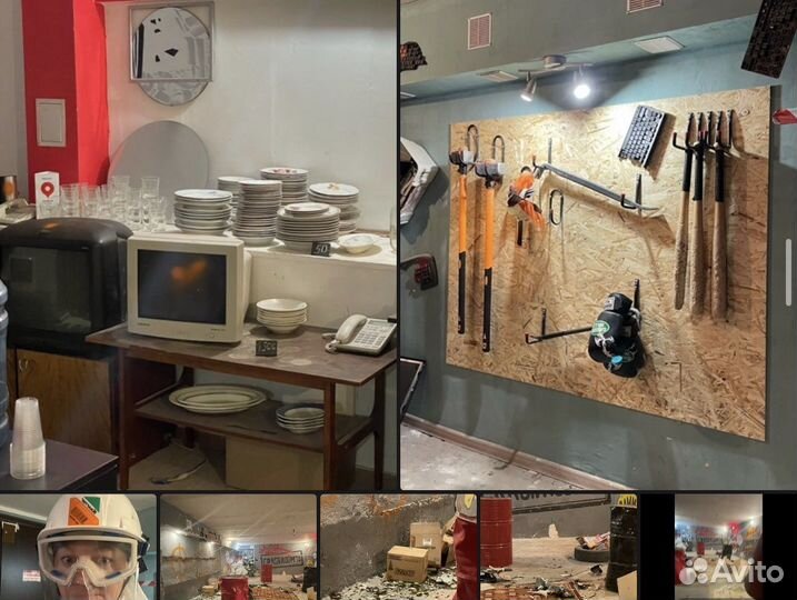 Комната ярости бить посуду krashroom