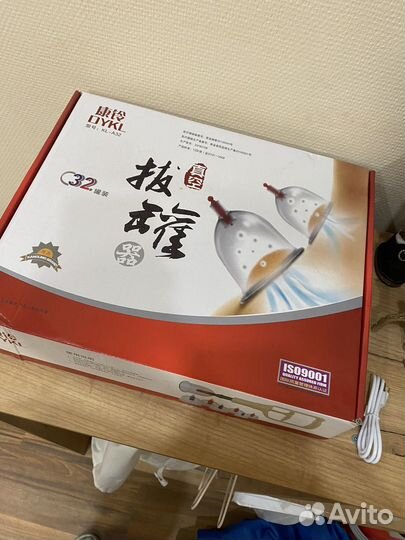 Банки для массажа