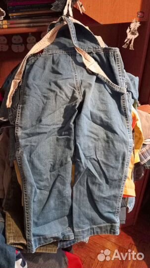 Детские вещи пакетом на мальчика 92 98