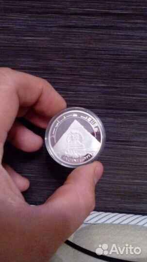 Памятная монета египет