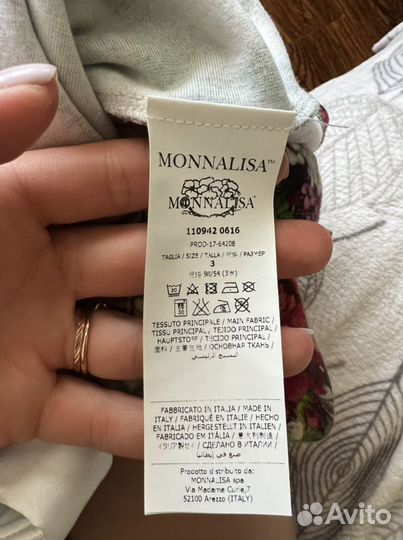 Платье для девочки monnalisa 98