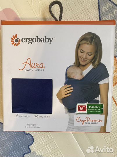 Слинг Ergobaby Aura