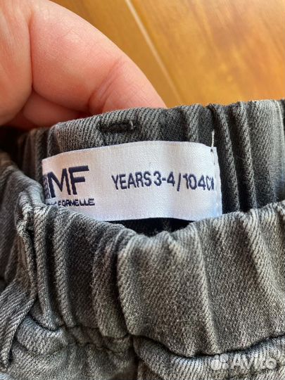 Джинсы детские MF 104