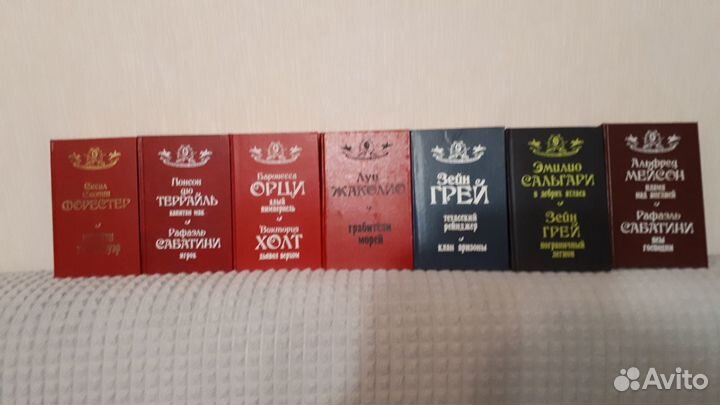 Книги серии приключения