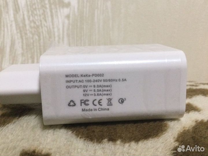 Зарядное устройство 120 Вт + кабель