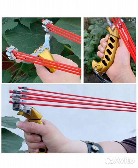 Мощная рогатка металлическая