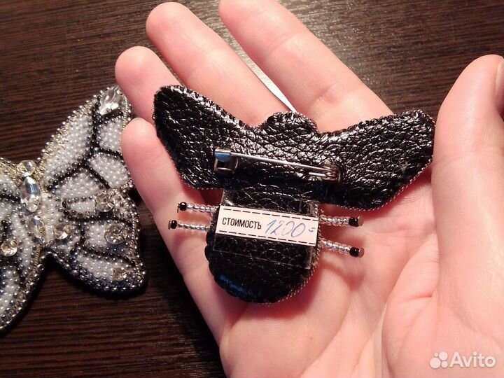 Брошь ручной работы