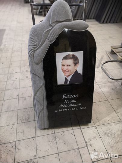 Памятники