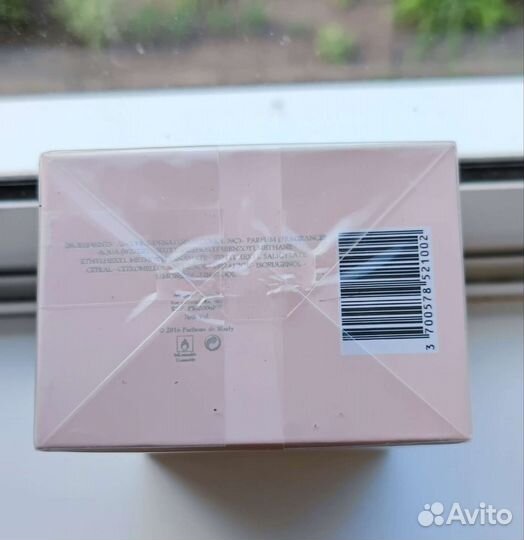 Delina Parfums de Marly