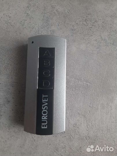 Люстра с пультом