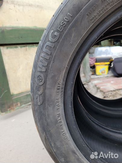 Nokian Tyres Nordman 5 205/55 R16