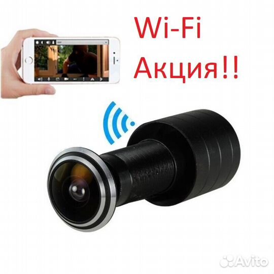 Дверной видеоглазок Wifi