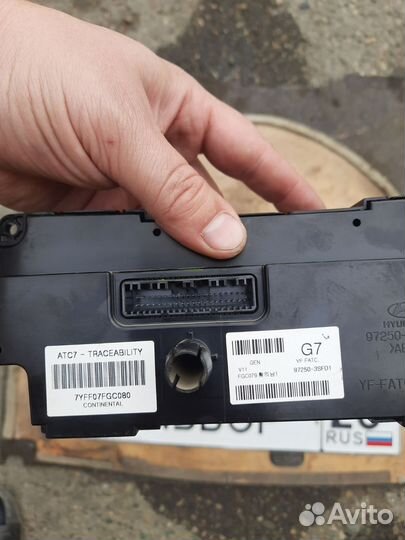 Блок управления климатом Хендай sonata 6 YF