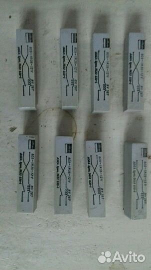 Радиодетали