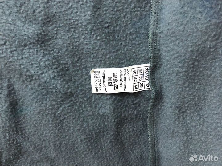 Тренировочный костюм фигурное катание