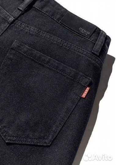 Джинсы женские