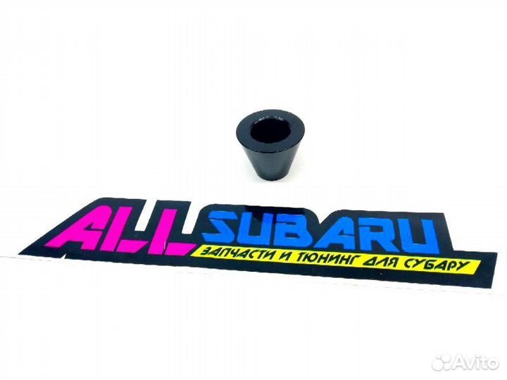 Втулка пальца шаровой опоры Subaru GD 1997 - 2014