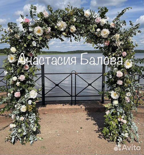 Оформление свадьбы, фотозоны