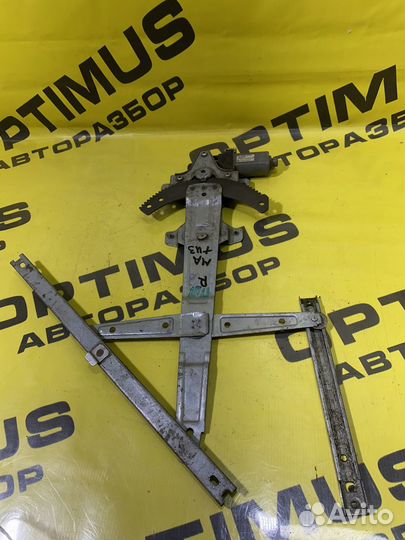 Стеклоподъемник передний правый Daewoo Matiz