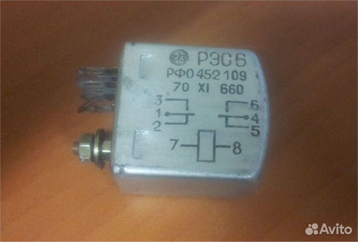 Реле рэс 6 рфо 452 109 70 XI 660