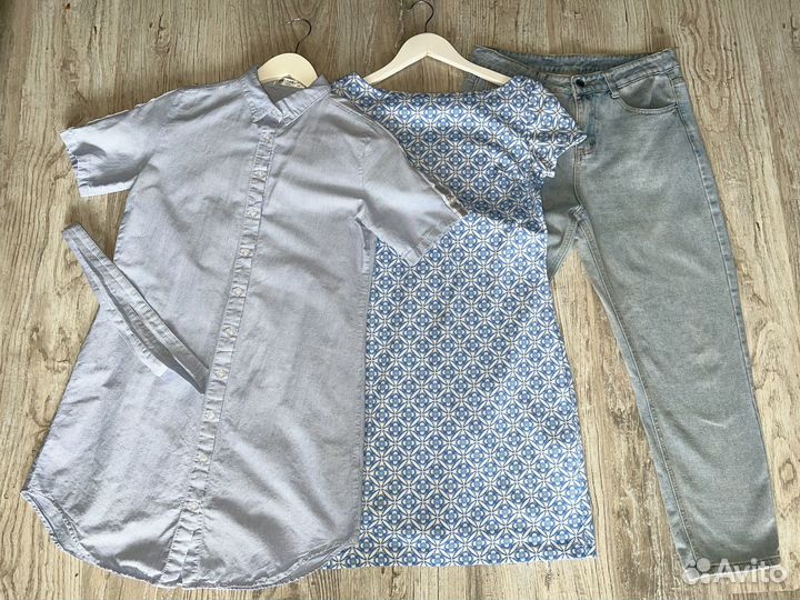 Пакет вещей 42-44 S