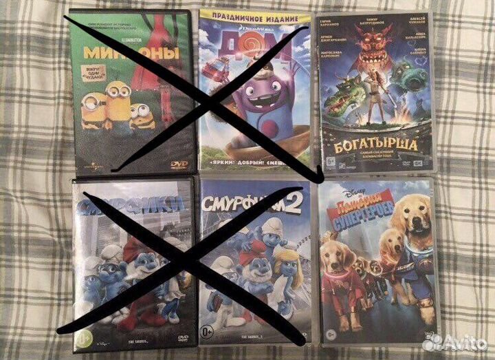 Dvd диски мультфильмы