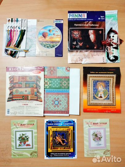 Наборы для вышивки