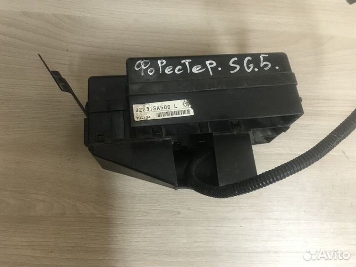 Блок предохранителей Subaru Forester SG S11 с2002