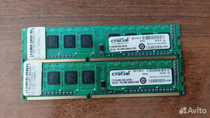 Оперативная память ddr3 2Gb 4Gb