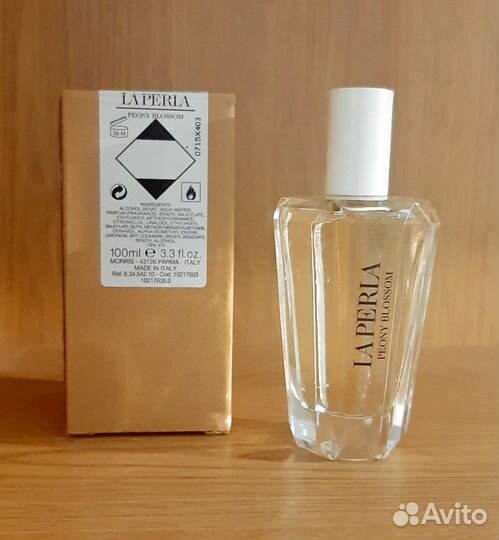 Laura.Shiseido.Cascaya.NafNaf.Chocolat.La perla