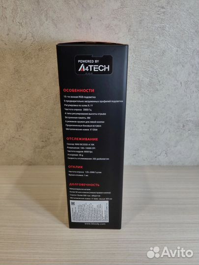 Игровая мышь A4tech Bloody W60 Max (Gradient Red)