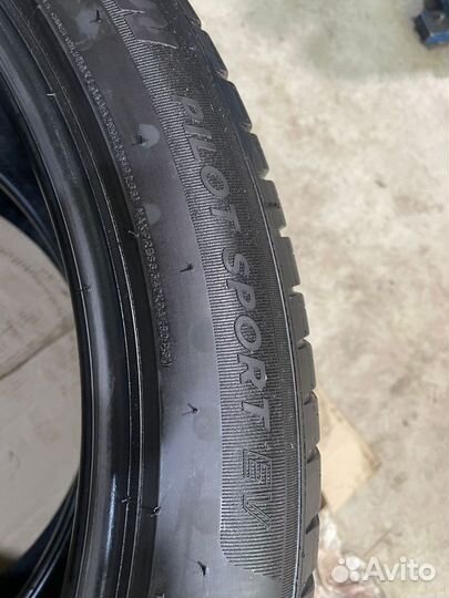 Michelin Pilot Sport 255/45 R22