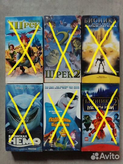 Видеокассеты с мультфильмами и фильмами VHS (3)