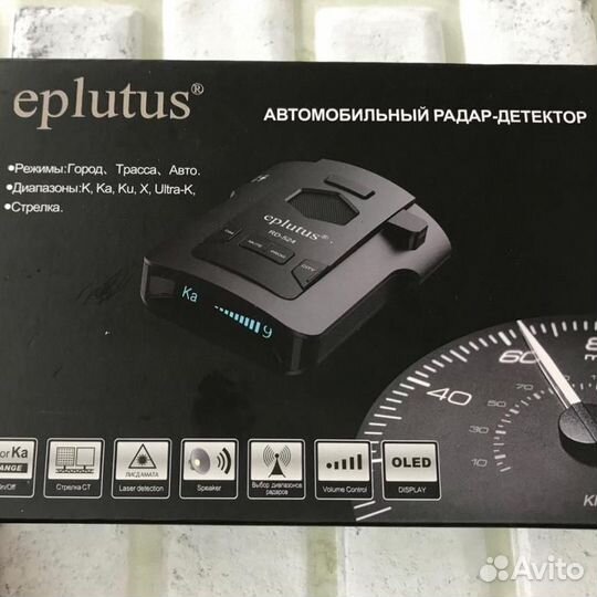 Автомобильный Радар-детектор 