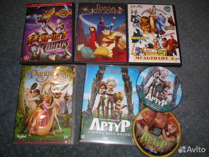 Лицензионные фильмы для детей на DVD
