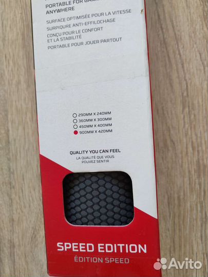 Коврик для мыши HyperX Fury S