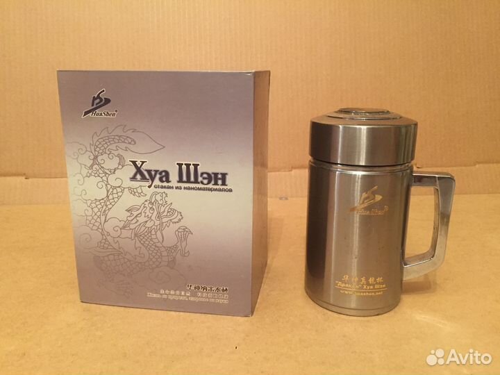 Кружка ‘Дракон’ Хуа Шен для Здоровья 400 ml