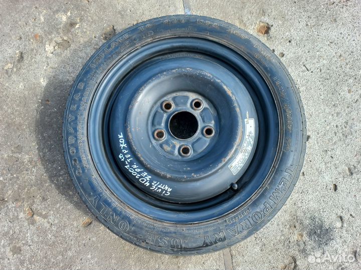Докатка запасное колесо Honda Civic 4D Хонда R15
