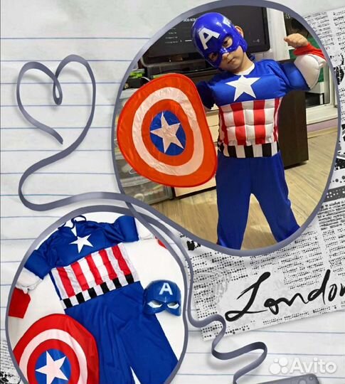 Костюм Капитан Америка новый 5-9 лет