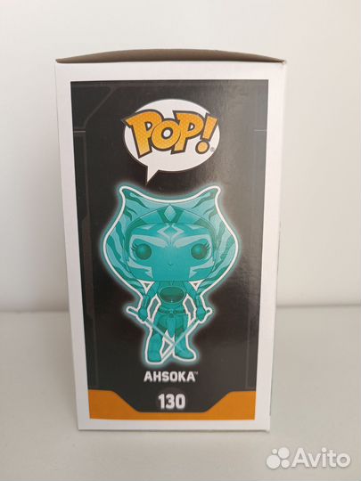 130 Ahsoka Holographic