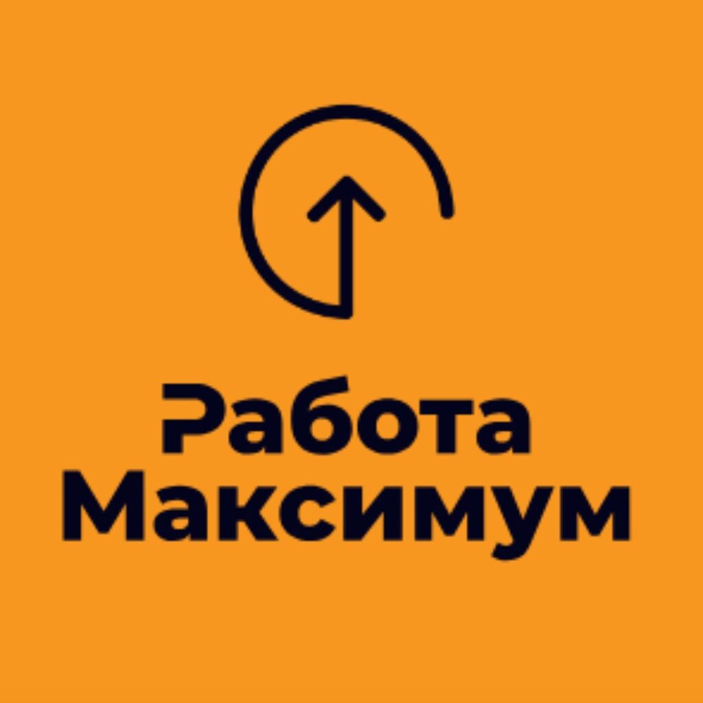 Вакансия Менеджер отдела продвижения. Без опыта в Калининграде | Работа |  Авито