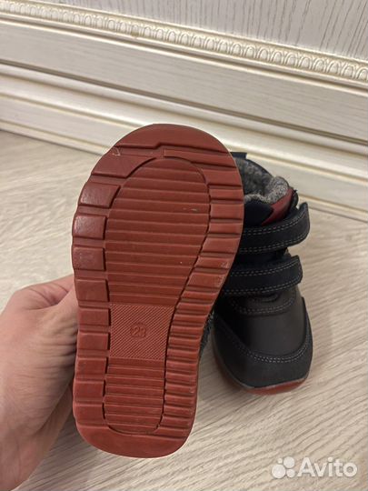 Сапоги зимние для мальчика