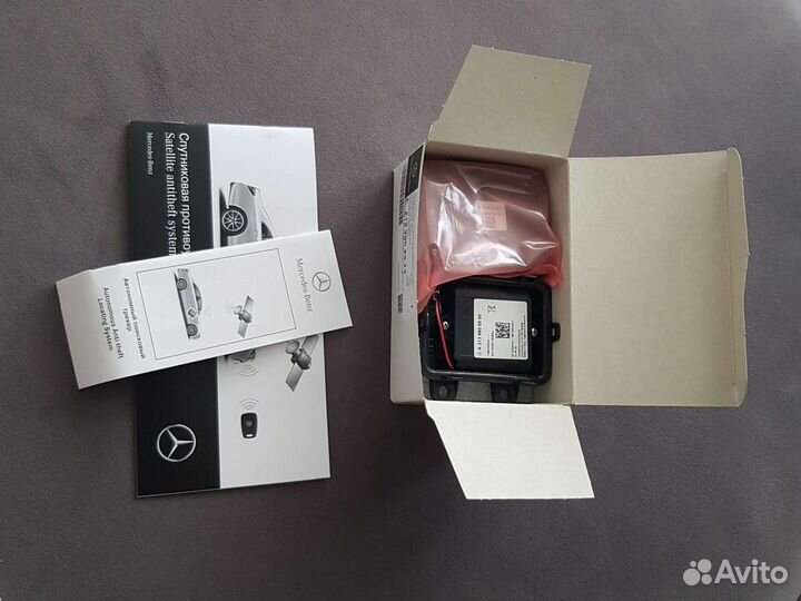 Трэккер охранной системы Mercedes-benz