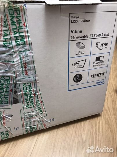 Монитор Philips 240v5q