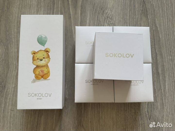 Подарочная упаковка для ювелирных изделий