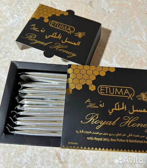 Чудесный мёд Etumax