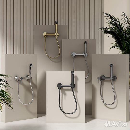 Гигиенический душ со смесителем Splenka S99.51.07