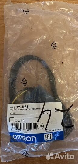 Оптоволоконный кабель Omron E32-D21 2M